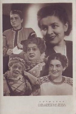 ��������� �����